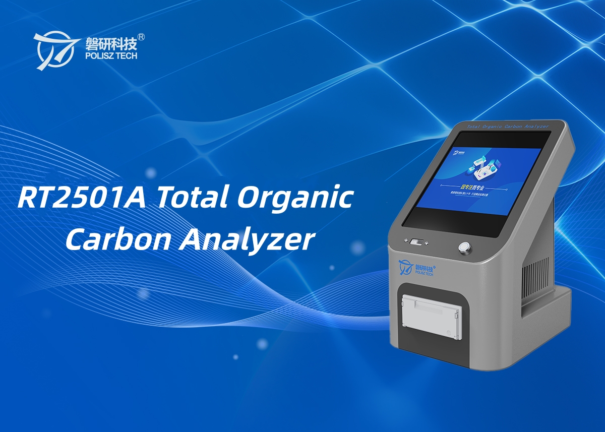 RT2501A Total Organic Carbon Analyzer