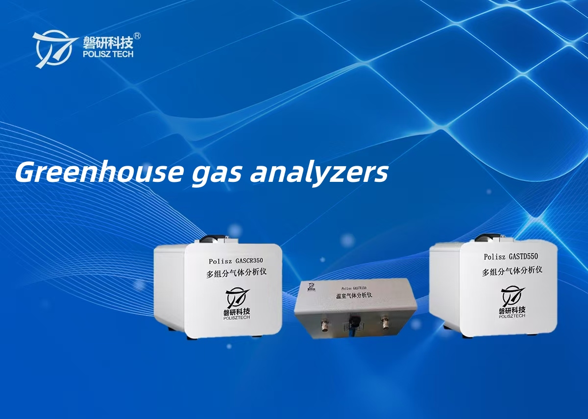 Greenhouse gas analyzers