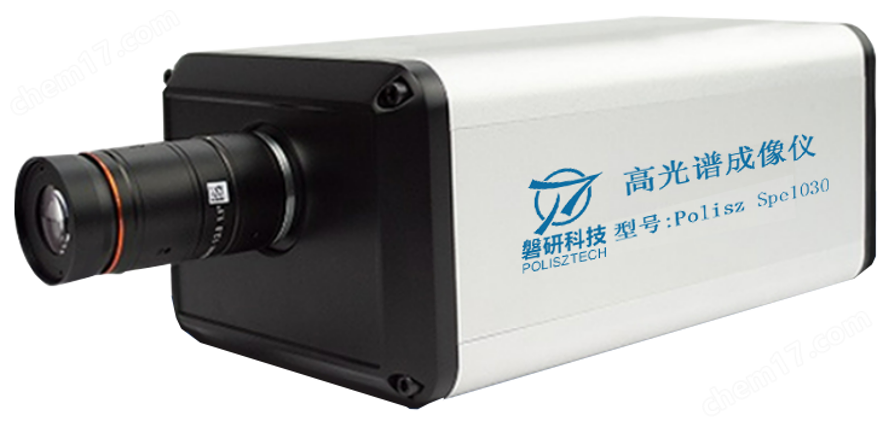 高光谱成像仪—光谱与实验室设备