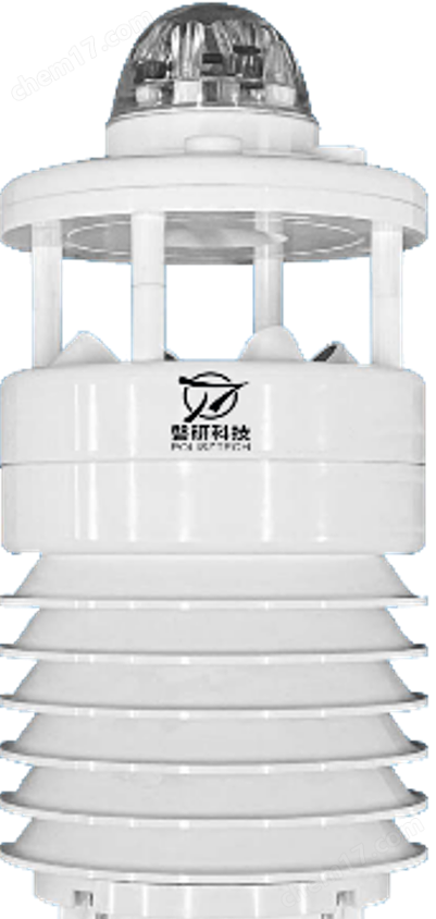 一体式气象站