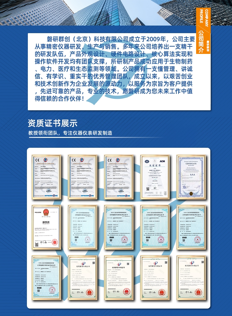 1_11 (2).jpg 1_11 (2).jpg