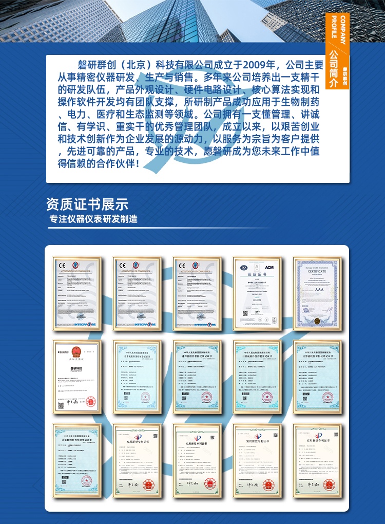 1_10_副本.jpg 1_10_副本.jpg